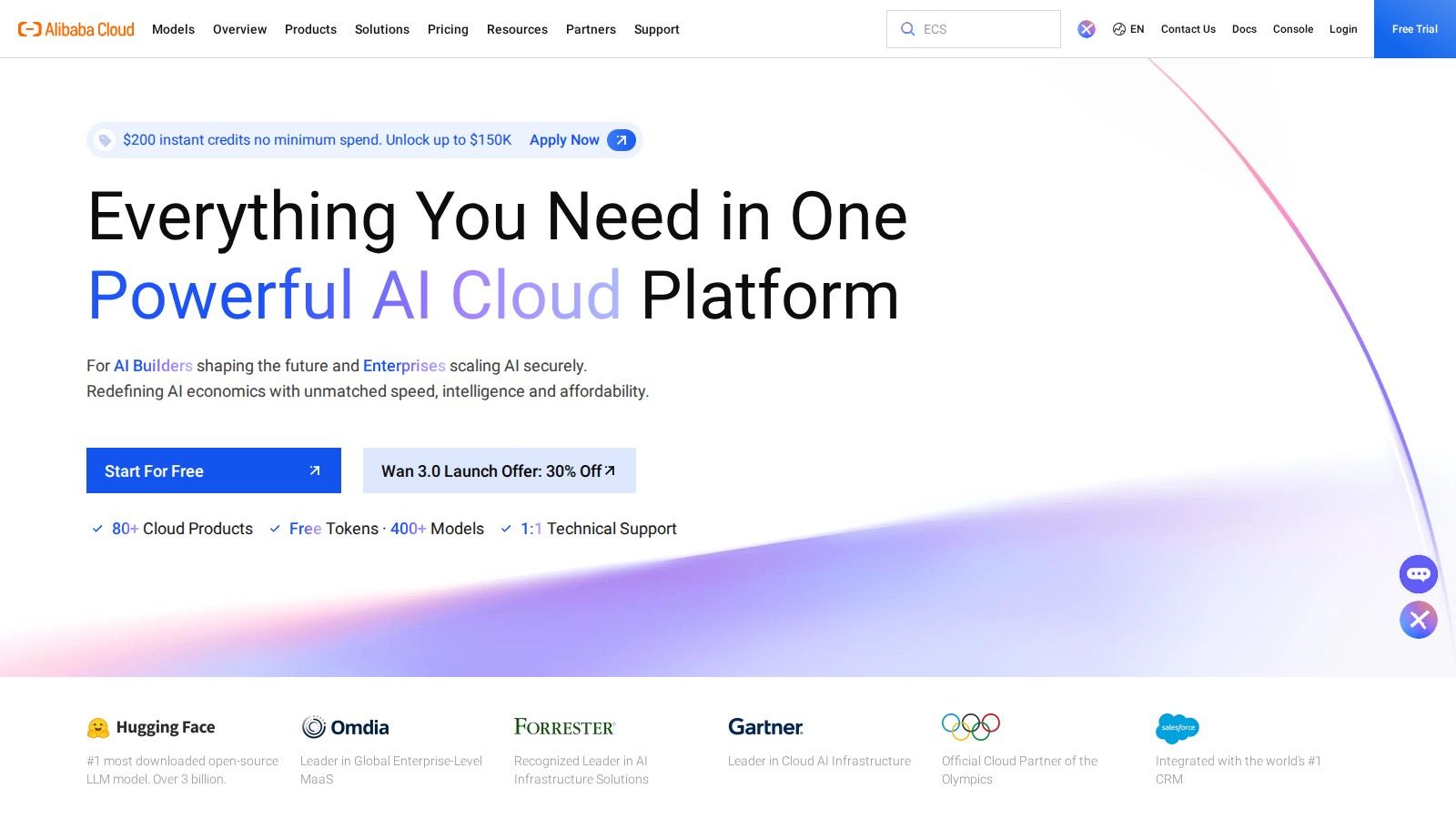 Alibaba Cloud homepage, October 2026